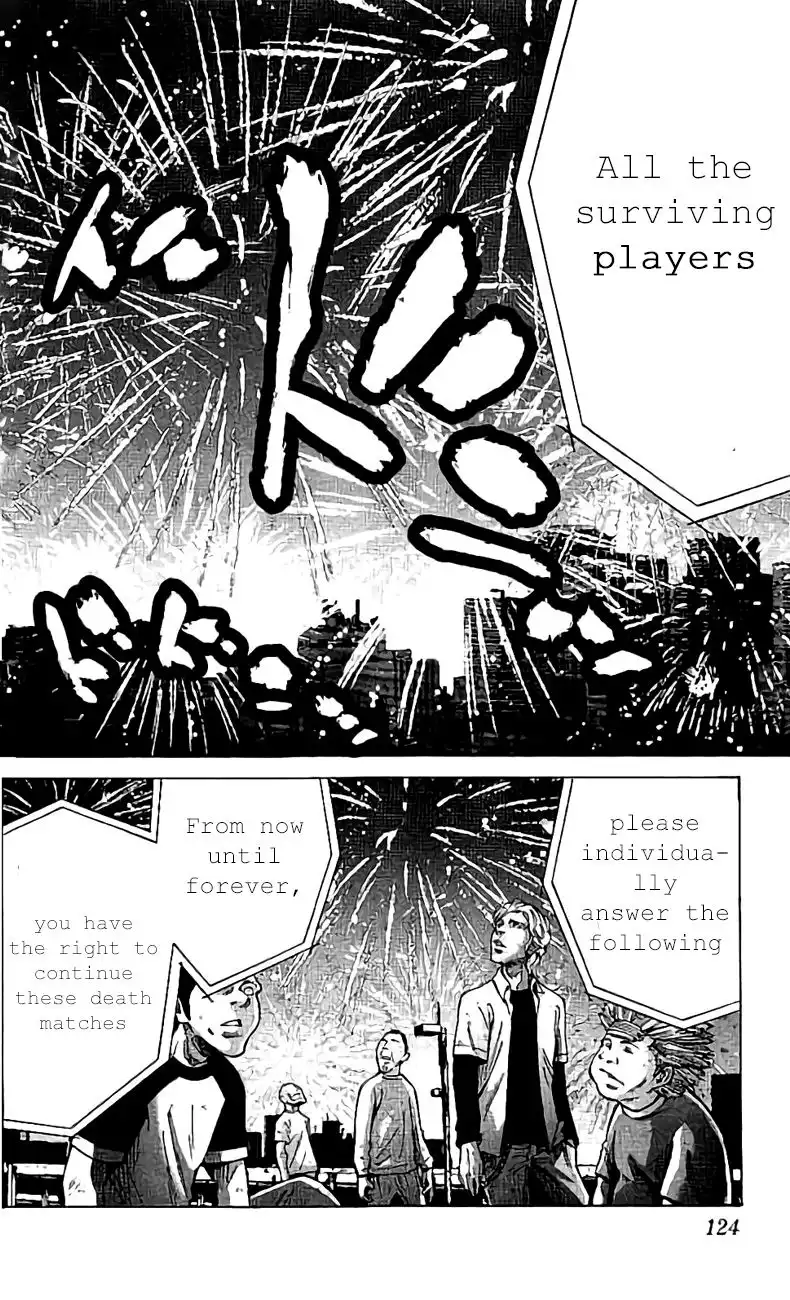 Imawa no Kuni no Alice Chapter 63 18